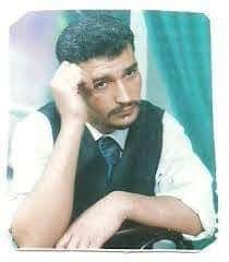 قراءة في قصة صرخة – الكاتب والناقد العراقي عبدالله خزعل